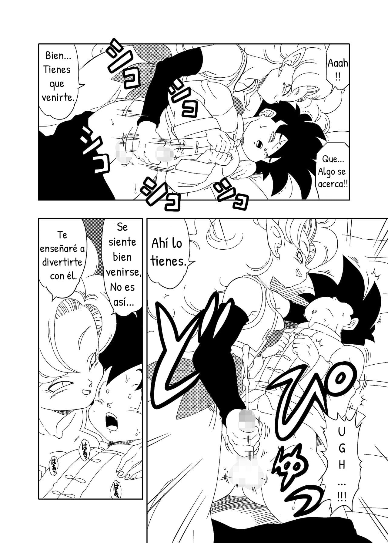 DB-X GOHAN x Zangya