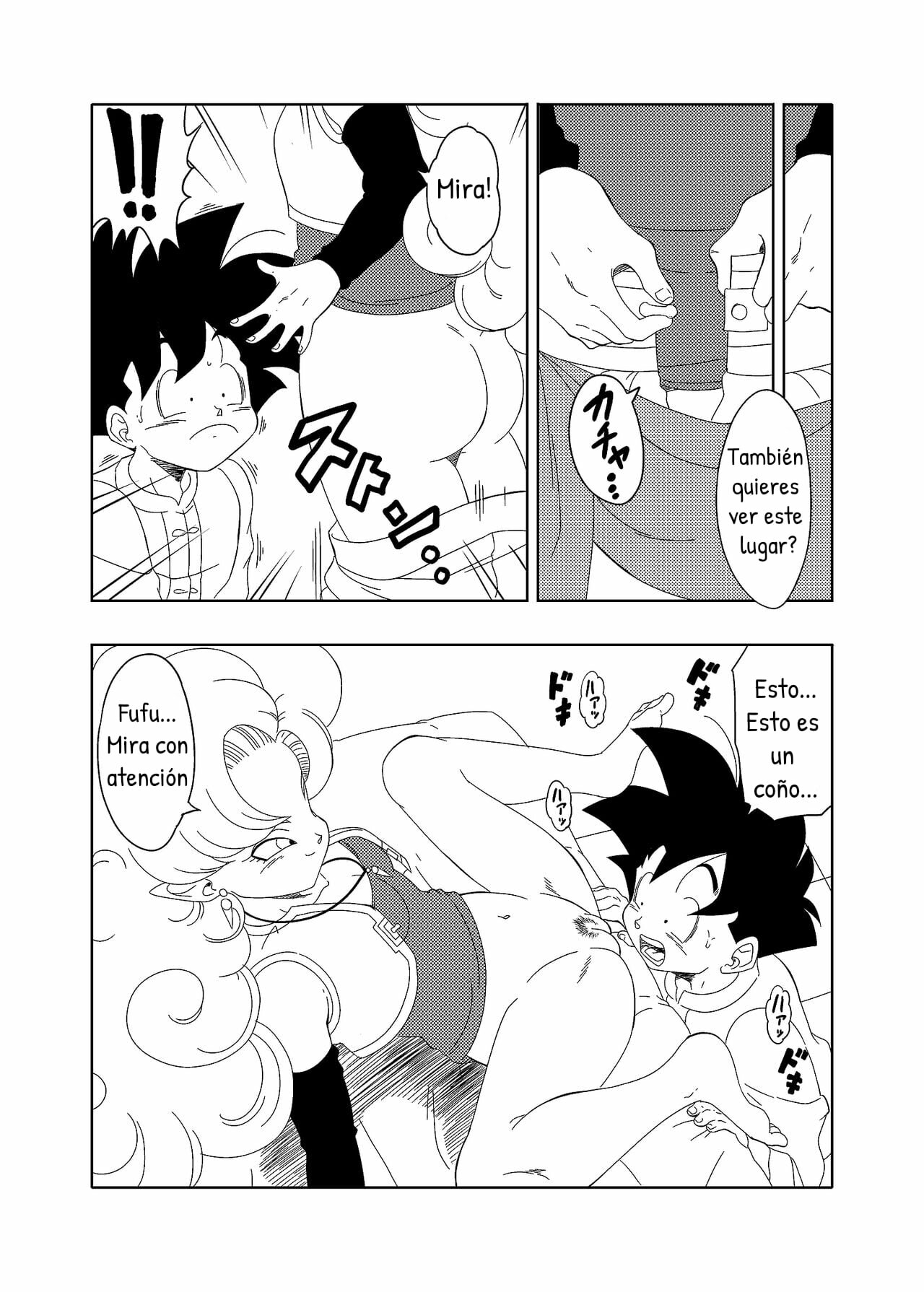 DB-X GOHAN x Zangya