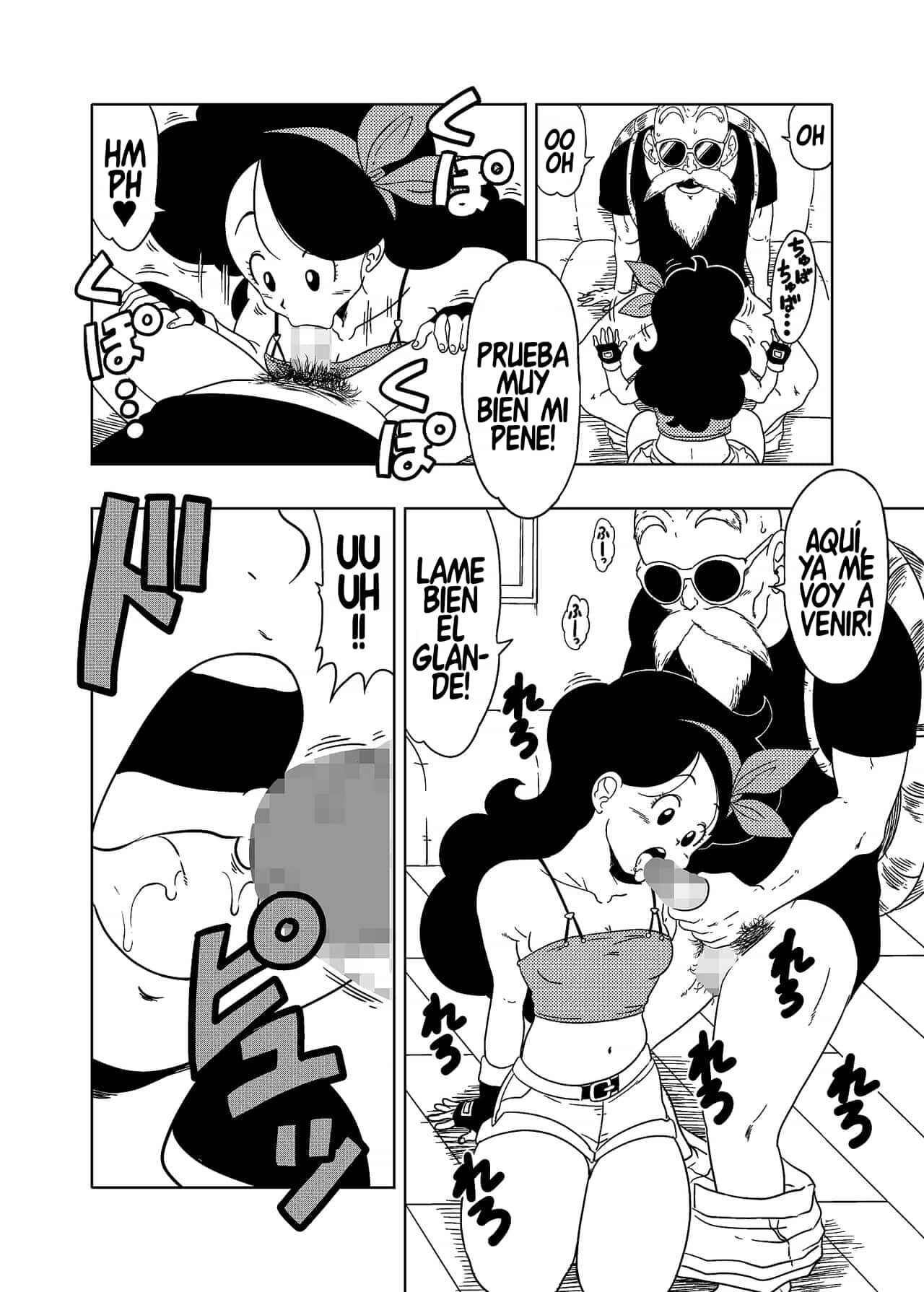 DB-X KAME SENNIN x Lunch
