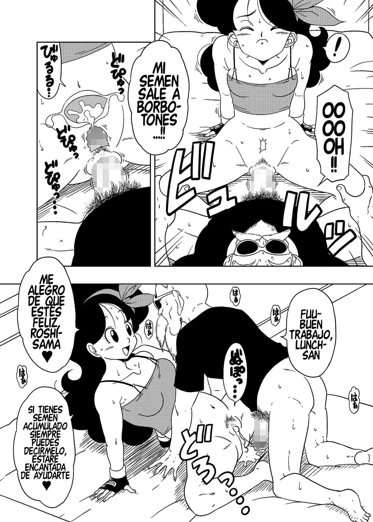 DB-X KAME SENNIN x Lunch