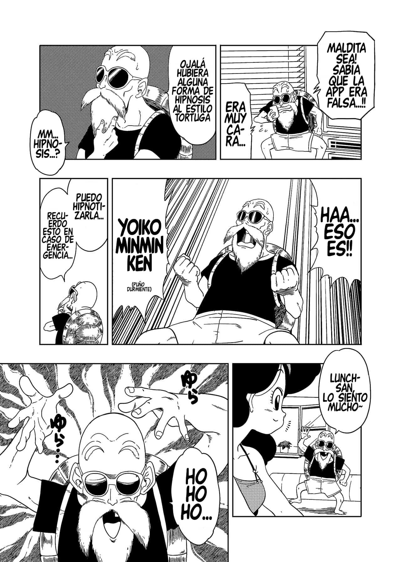 DB-X KAME SENNIN x Lunch