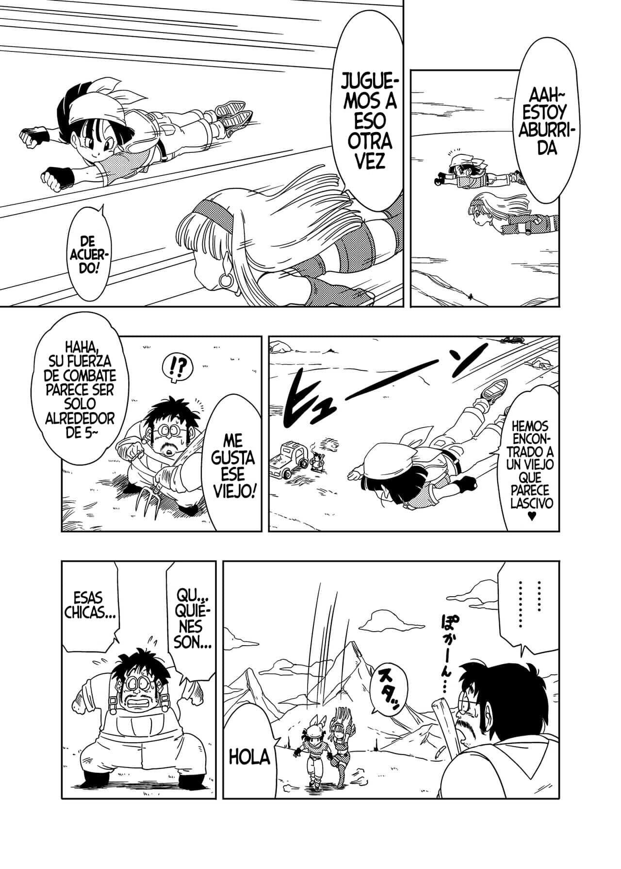 DB-X Ordinary old man x BRA x PAN