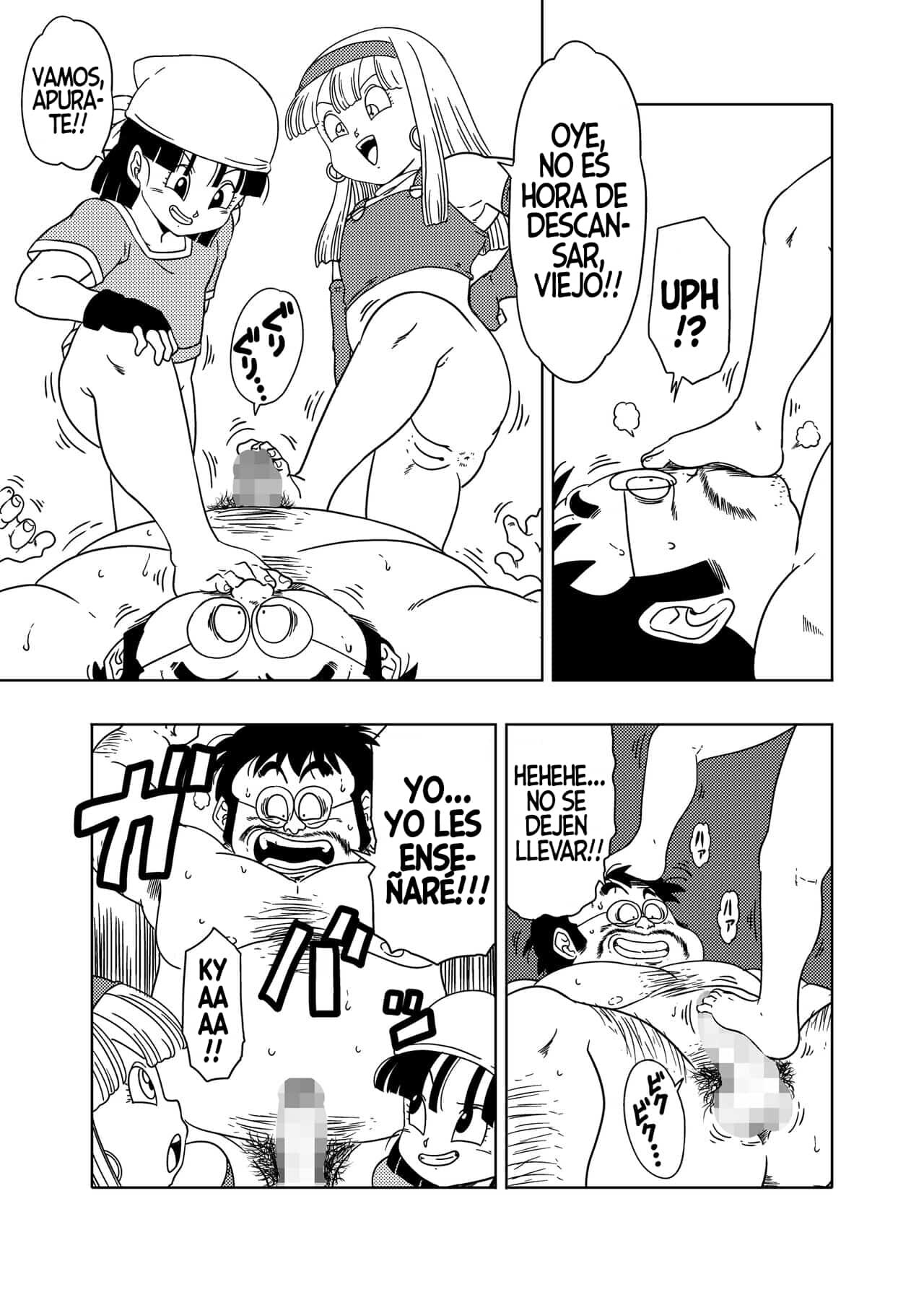 DB-X Ordinary old man x BRA x PAN