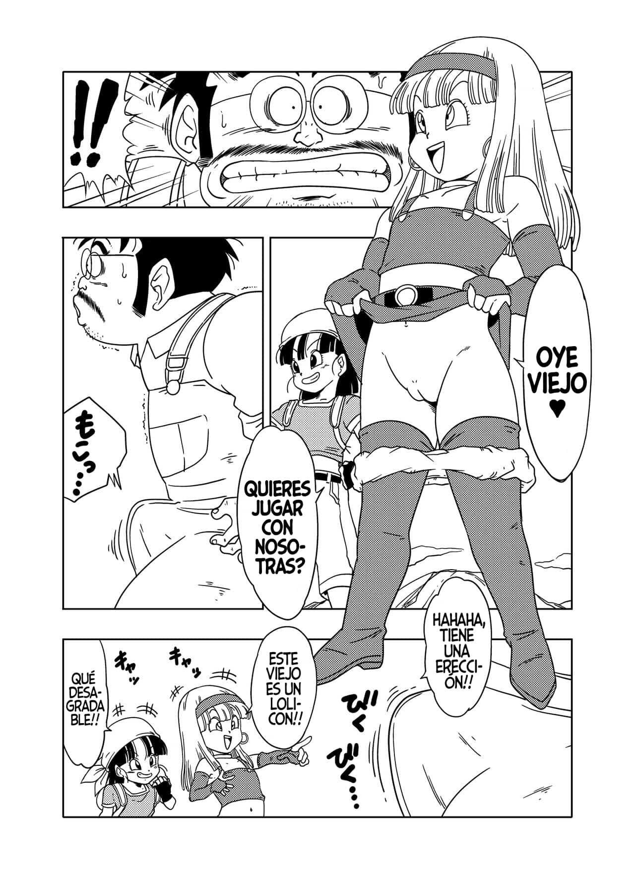 DB-X Ordinary old man x BRA x PAN