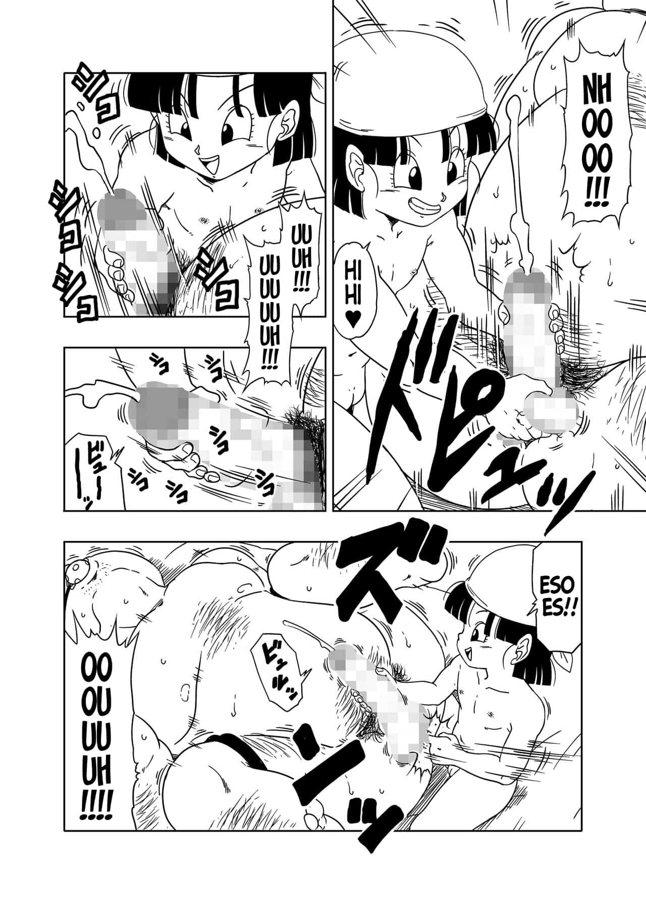 DB-X Ordinary old man x BRA x PAN