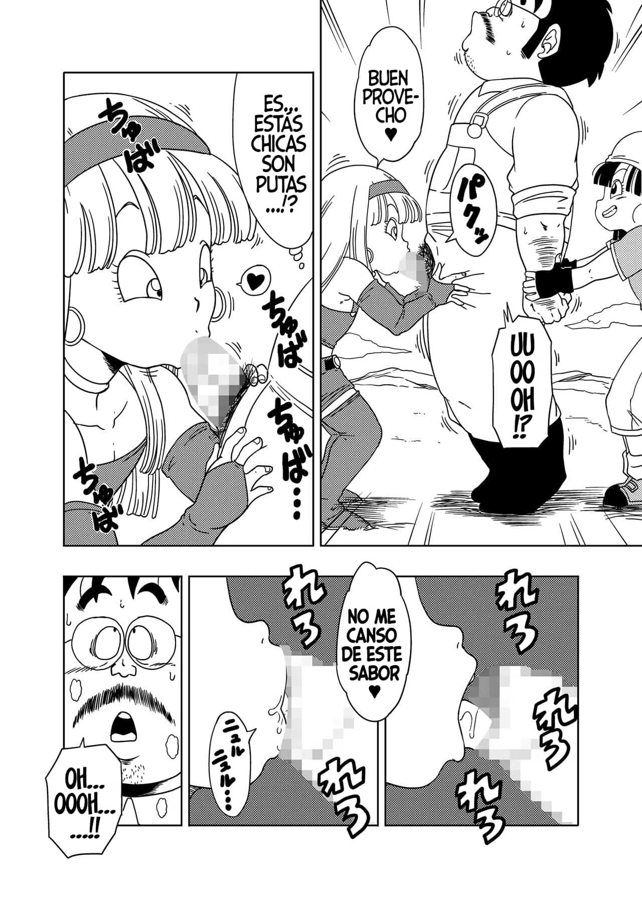 DB-X Ordinary old man x BRA x PAN