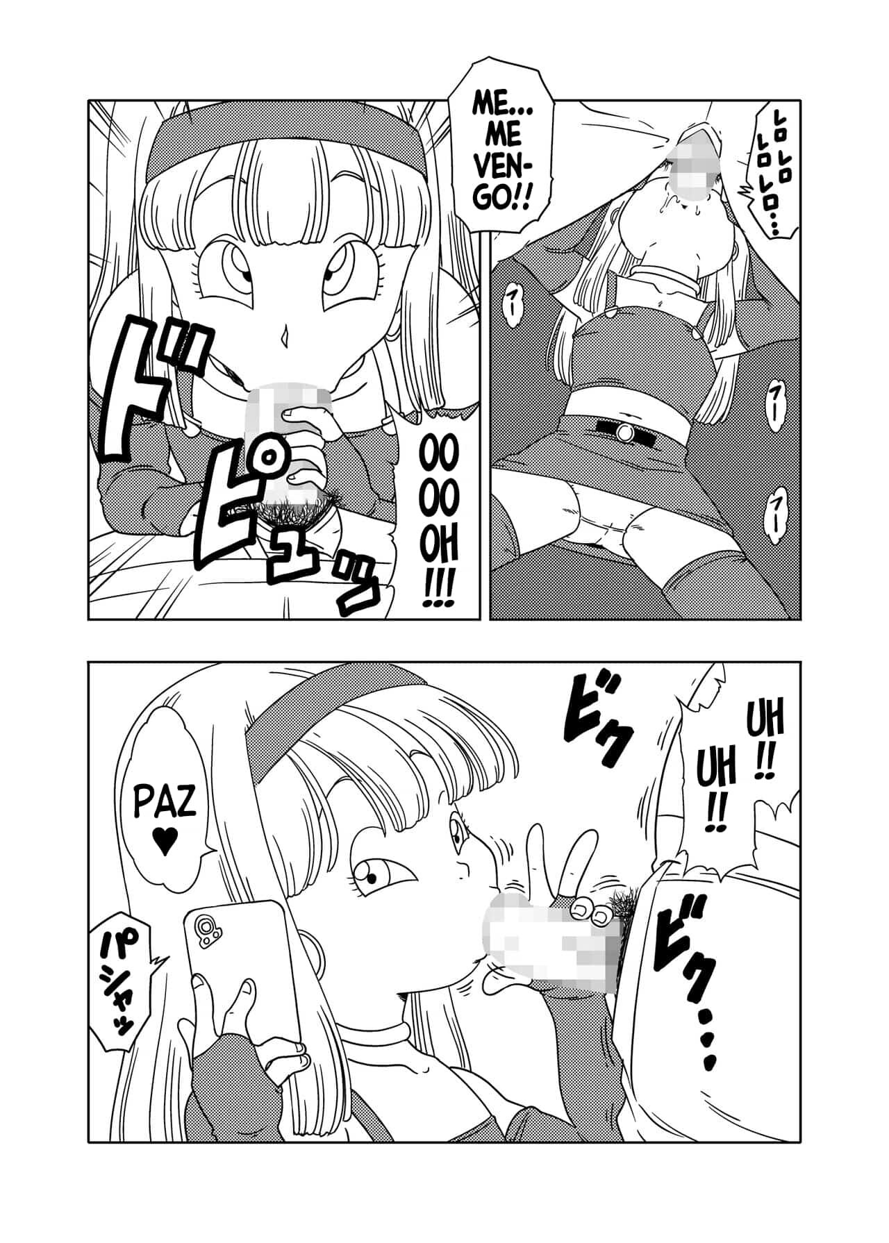 DB-X Ordinary old man x BRA x PAN