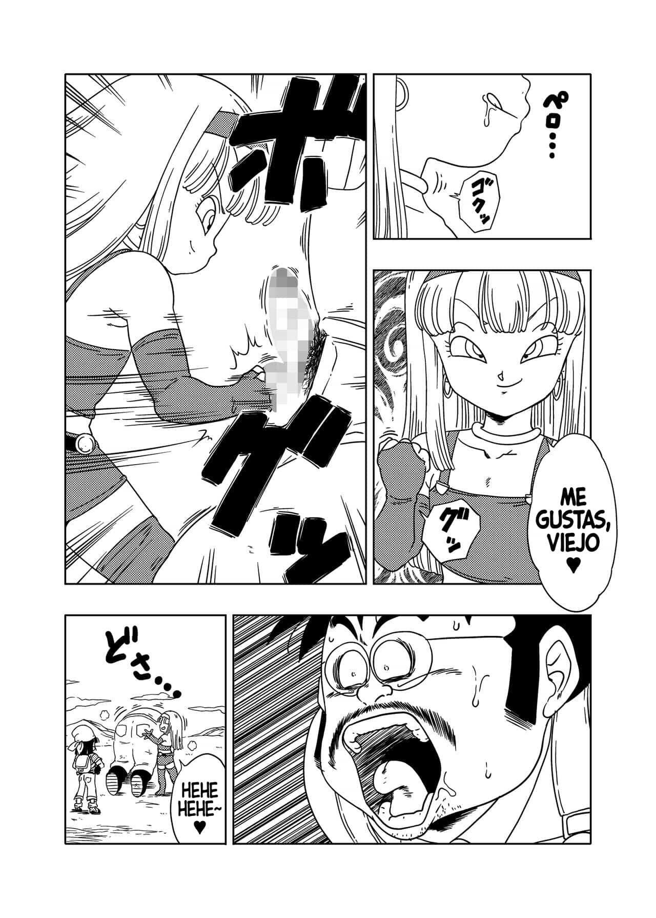 DB-X Ordinary old man x BRA x PAN
