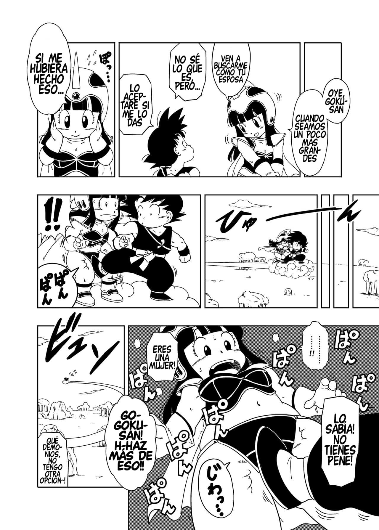 DB-X Ox-king x CHI-CHI