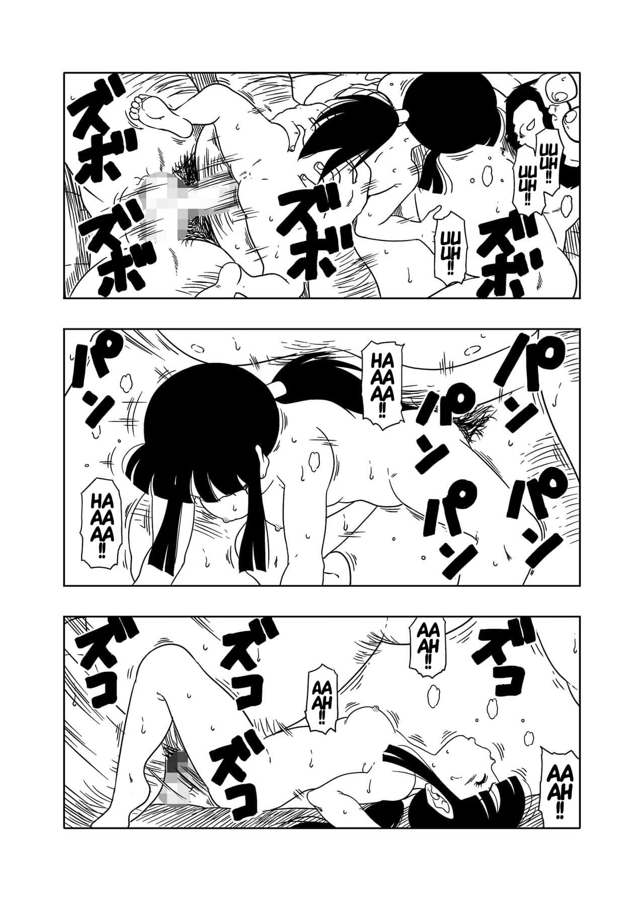 DB-X Ox-king x CHI-CHI