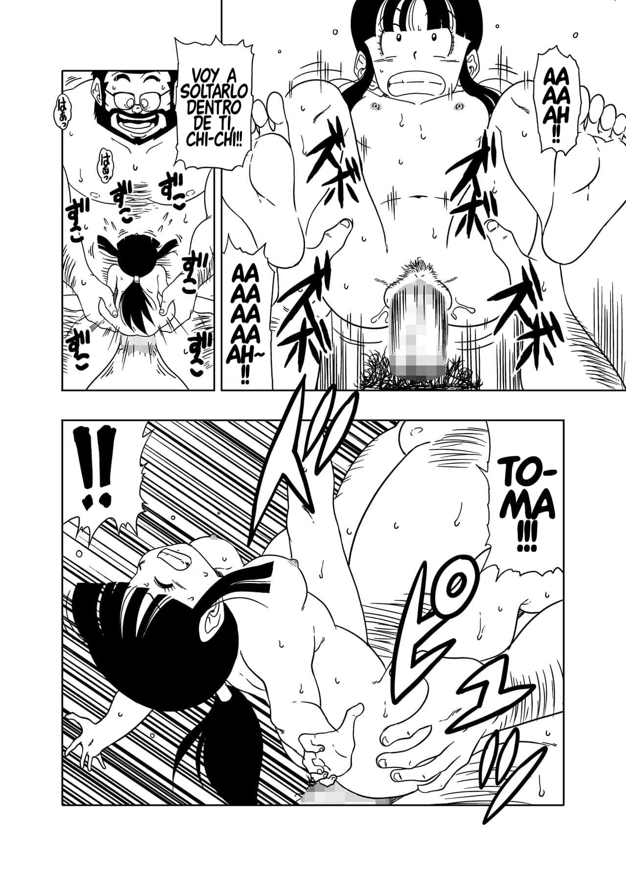 DB-X Ox-king x CHI-CHI