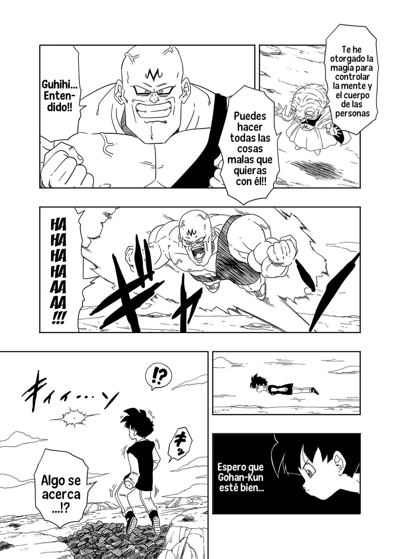 DB-X Spopovich x VIDEL