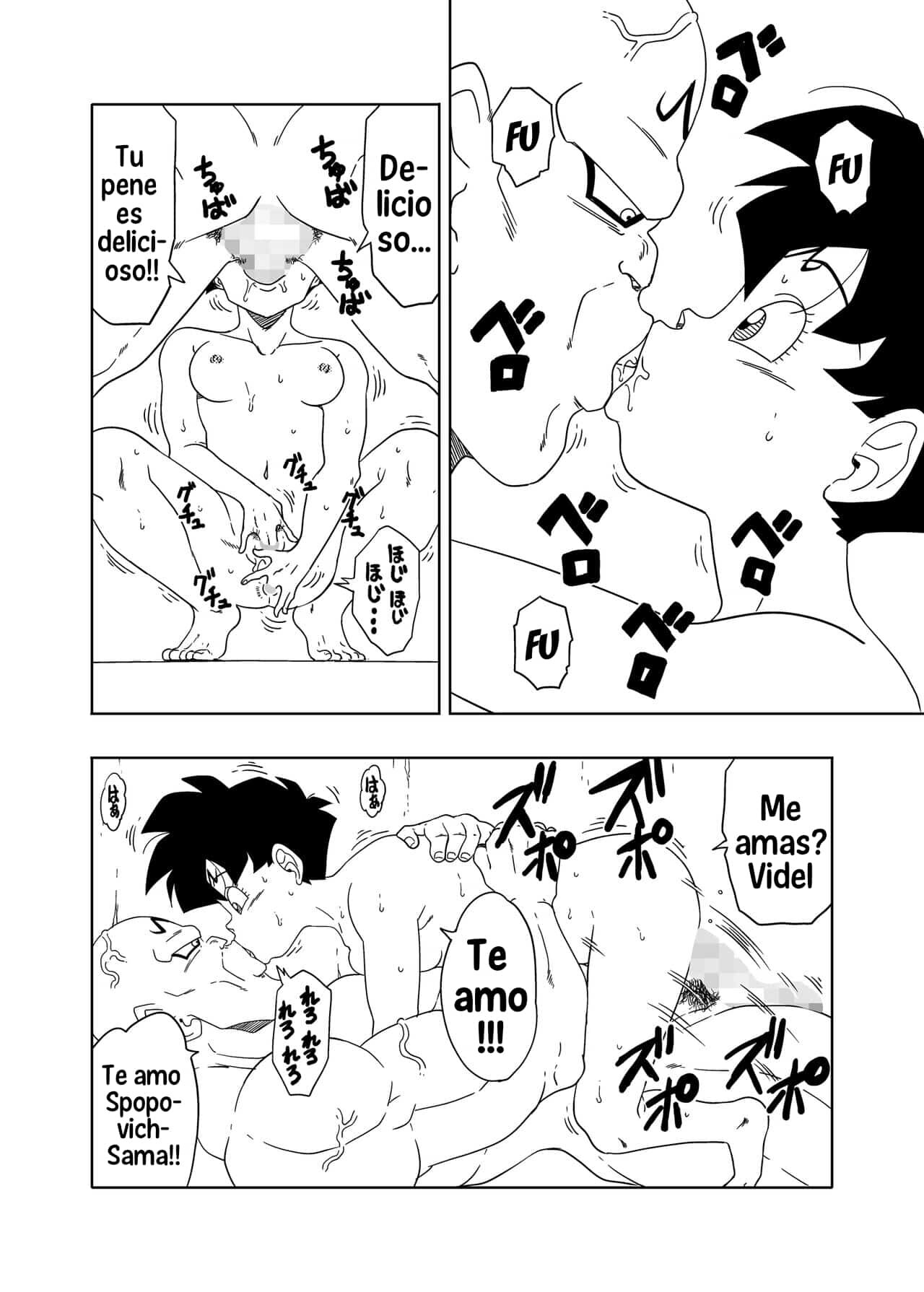 DB-X Spopovich x VIDEL