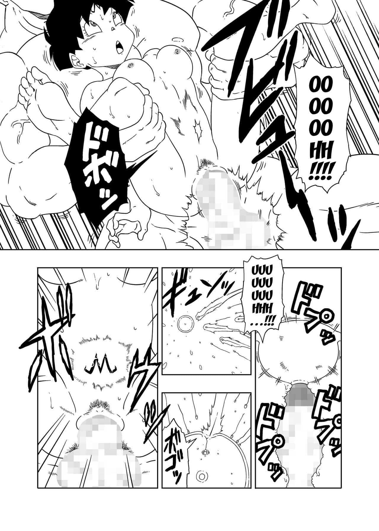 DB-X Spopovich x VIDEL