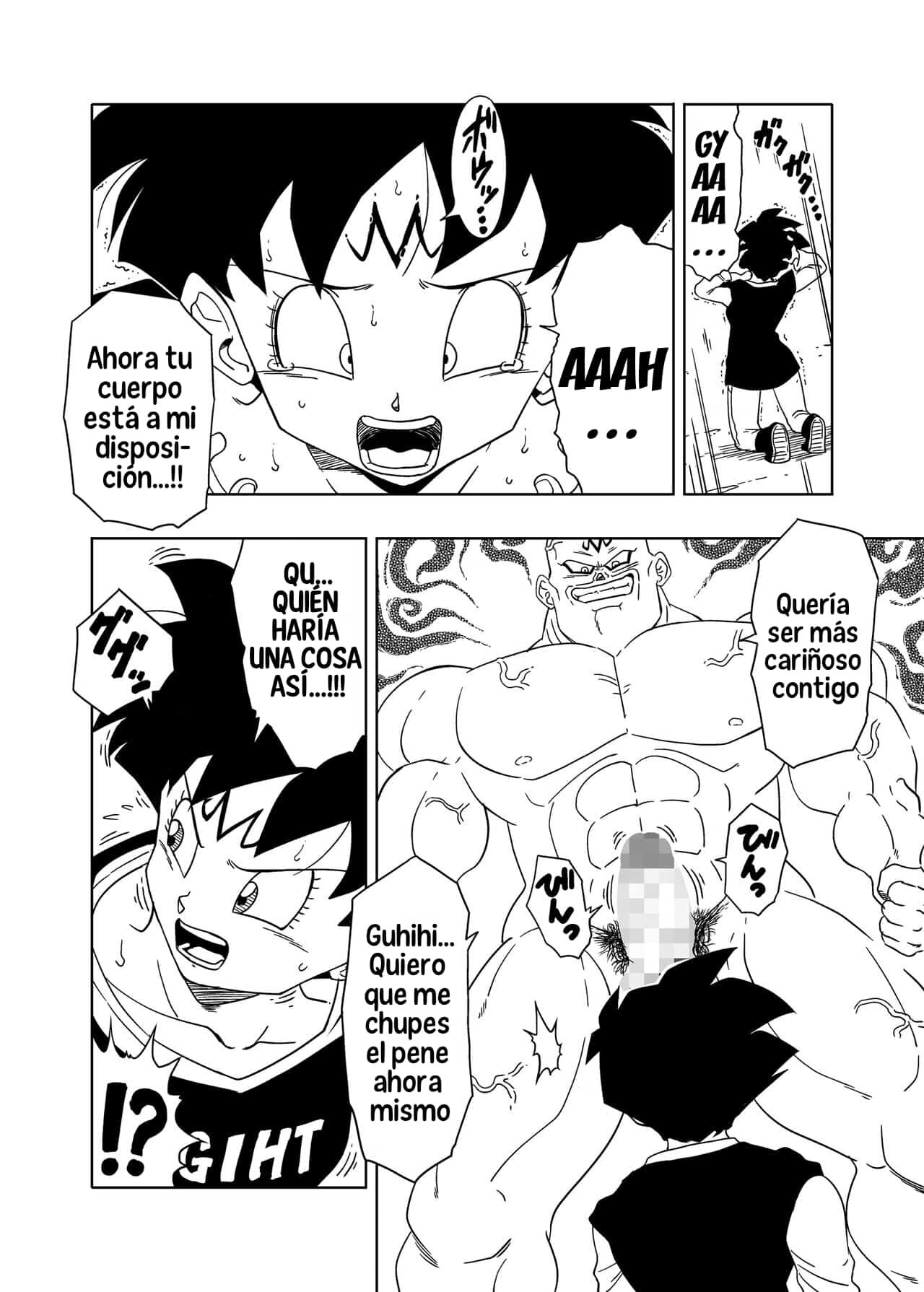 DB-X Spopovich x VIDEL