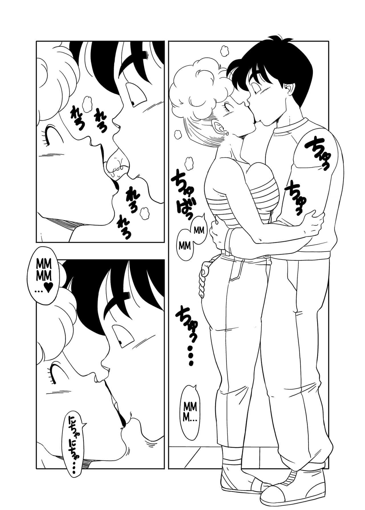 DB-X Yamcha x PANCHY