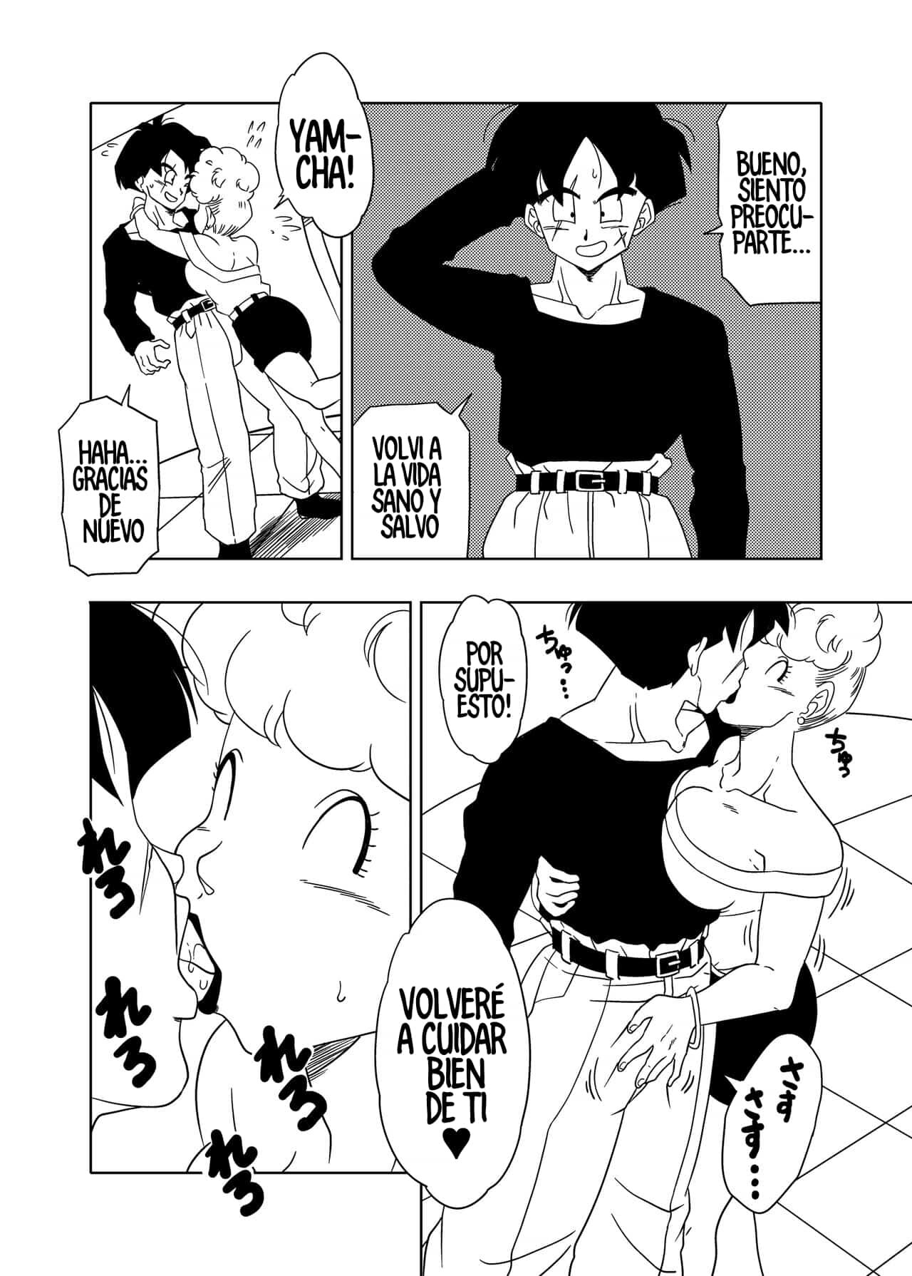 DB-X Yamcha x PANCHY