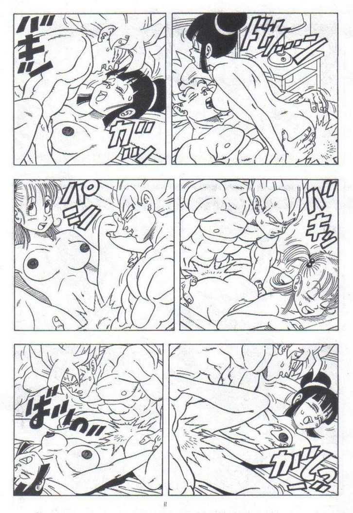 DBZ Doble TRAICION