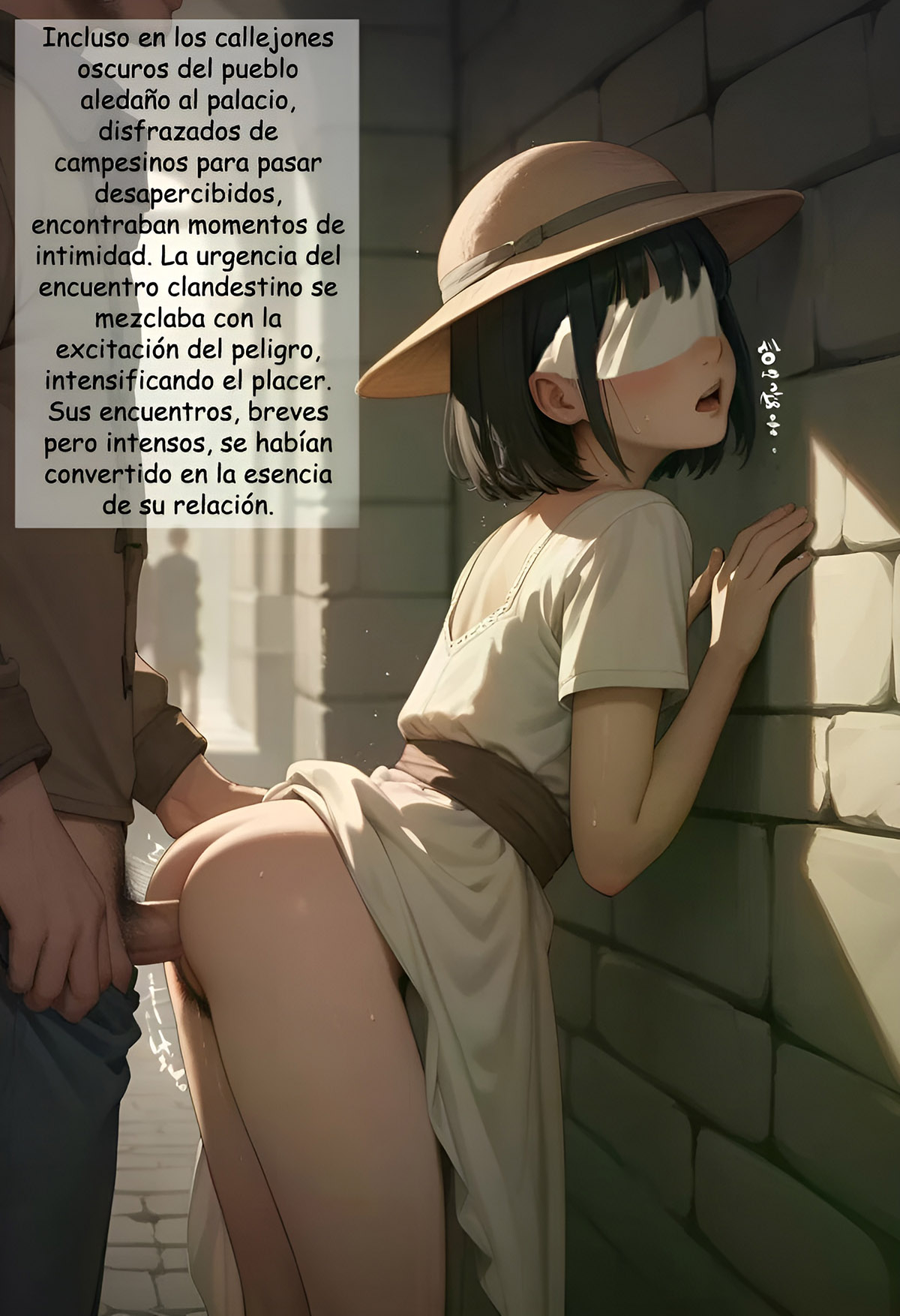DESEO Ciego parte 1