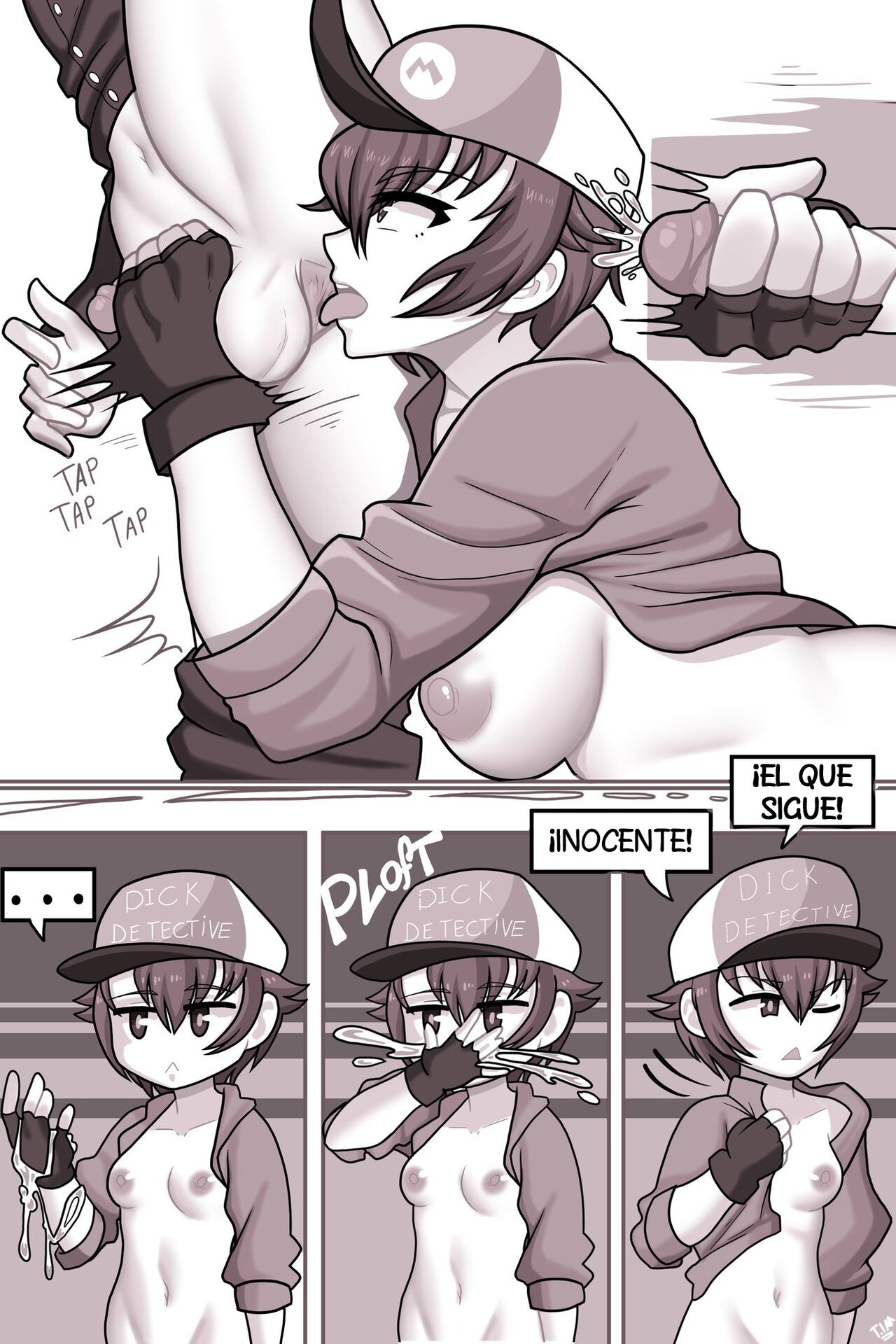 DICK Justice