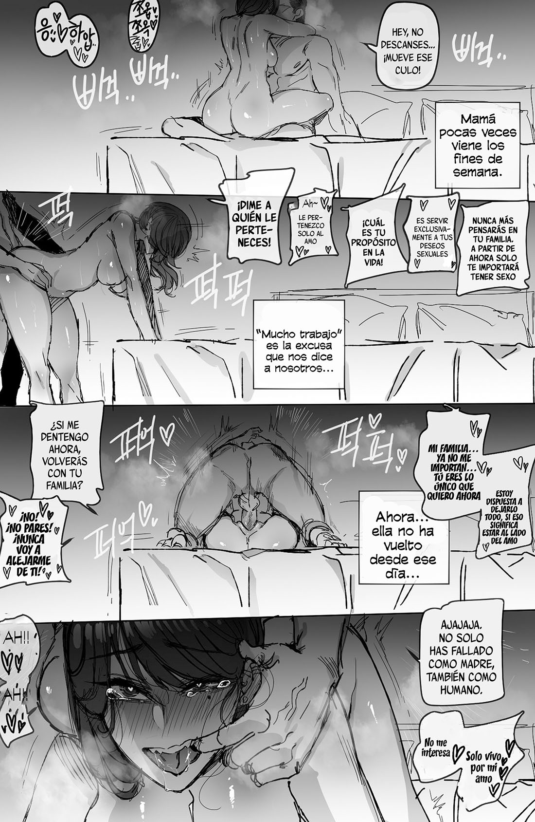 DISCIPLINE parte 2