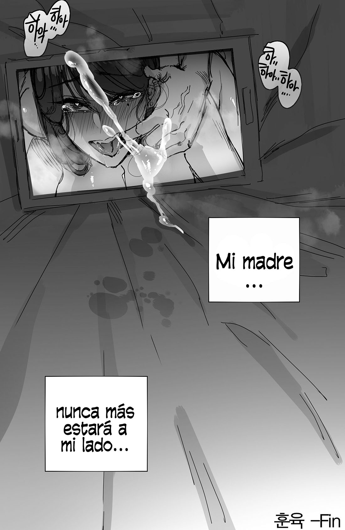 DISCIPLINE parte 2