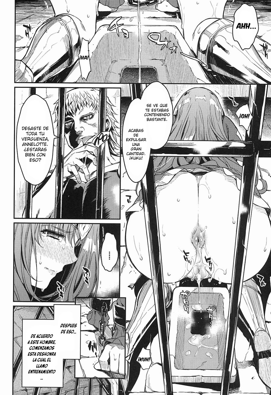 DOREI Kishi
