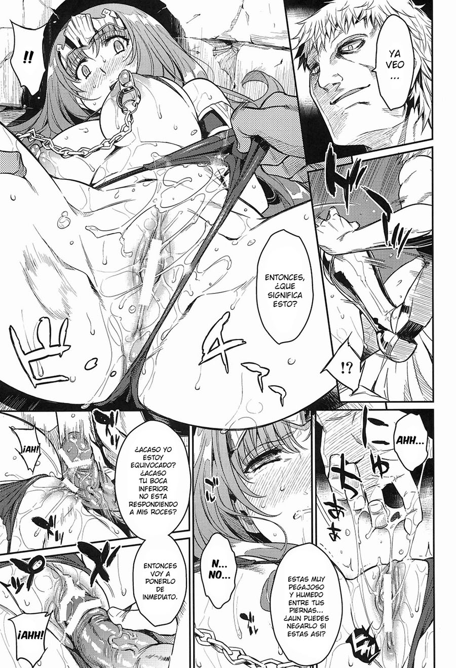 DOREI Kishi