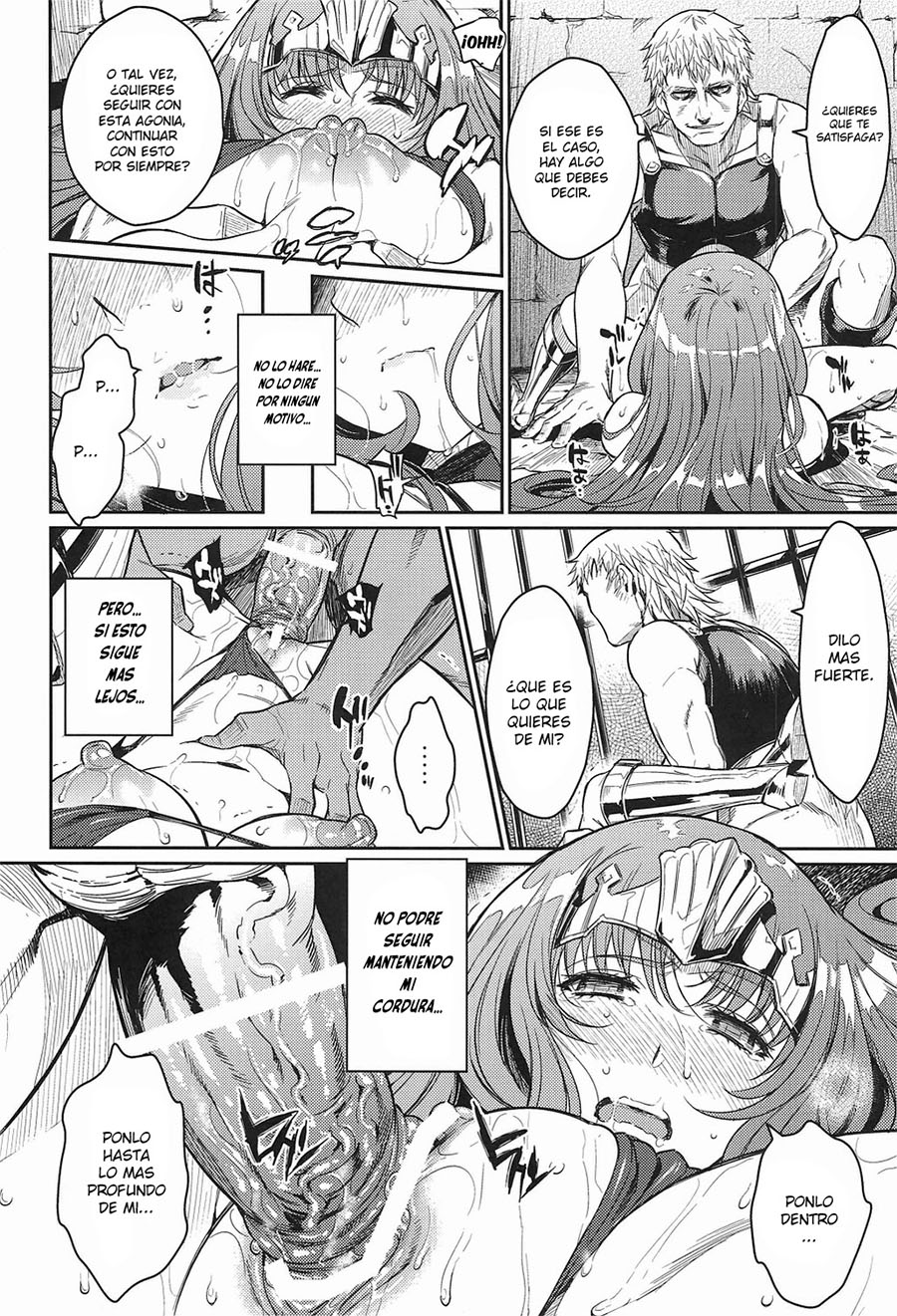 DOREI Kishi