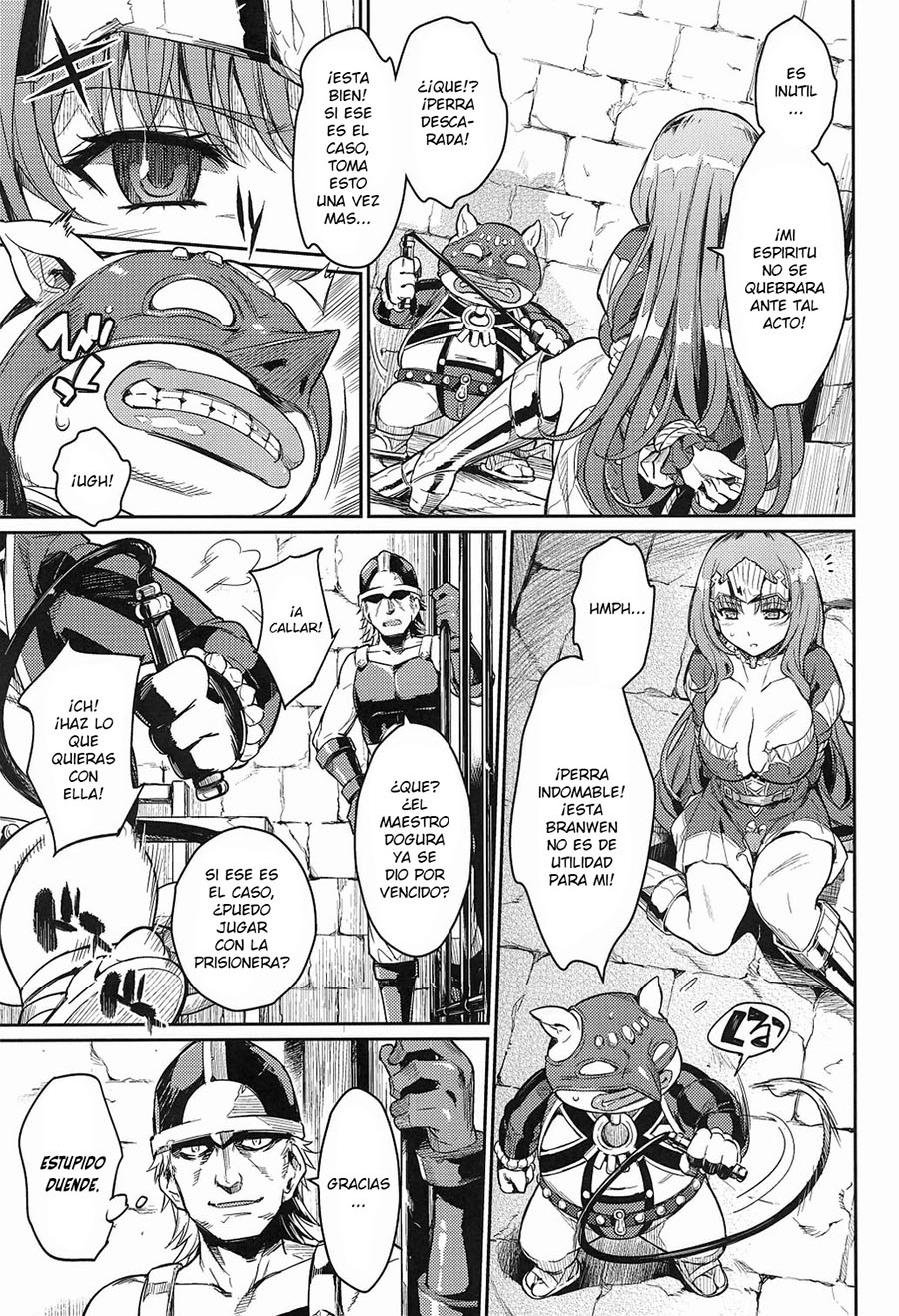 DOREI Kishi