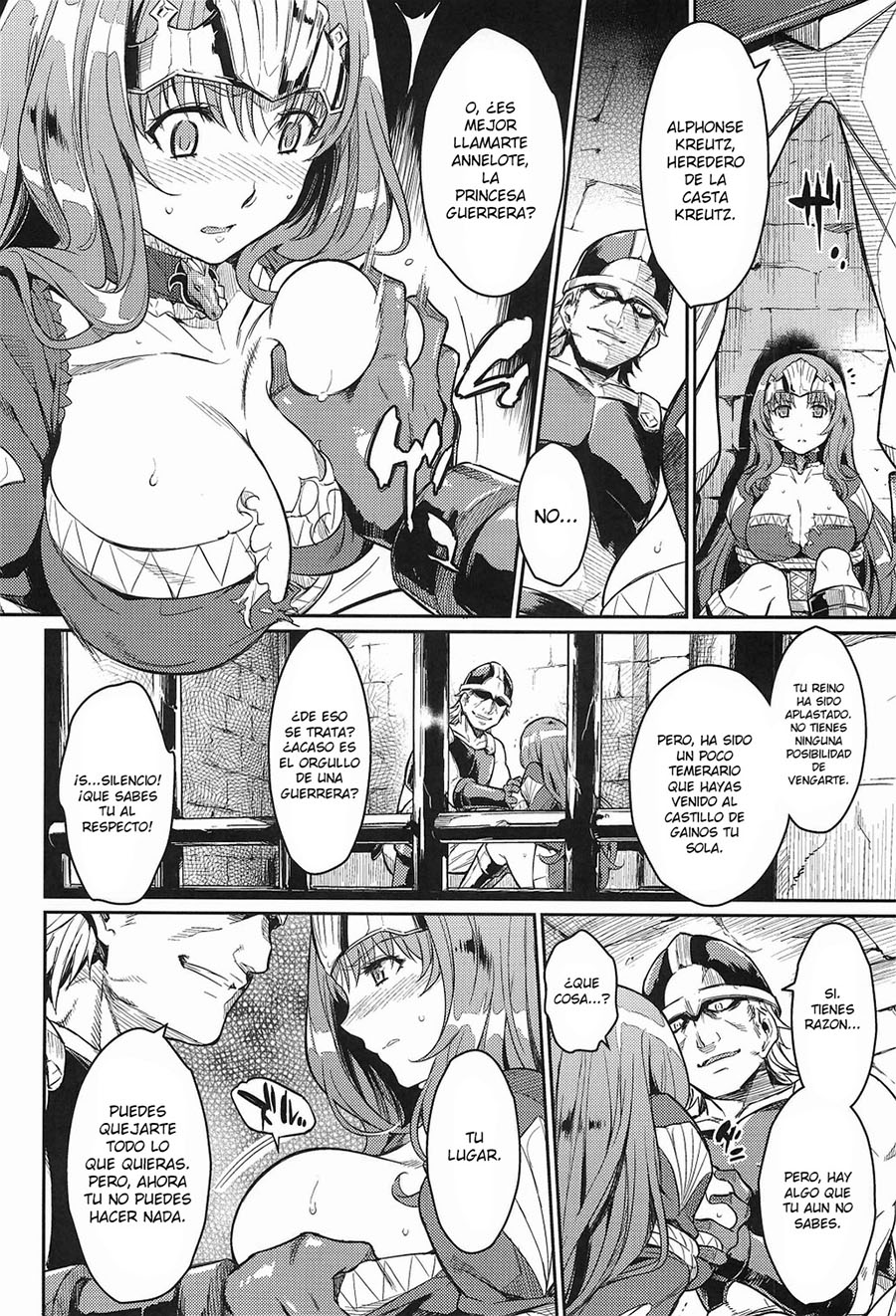 DOREI Kishi