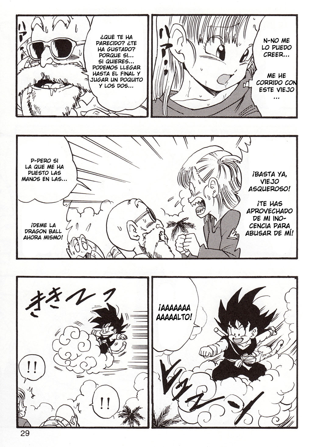 DRAGON BALL - Episodio de BULMA