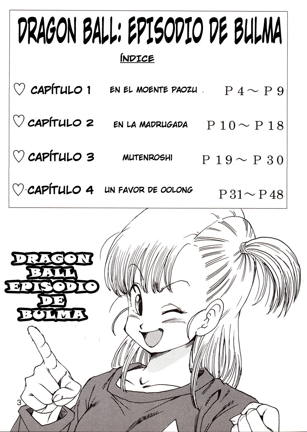 DRAGON BALL - Episodio de BULMA