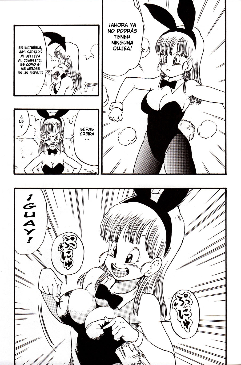 DRAGON BALL - Episodio de BULMA