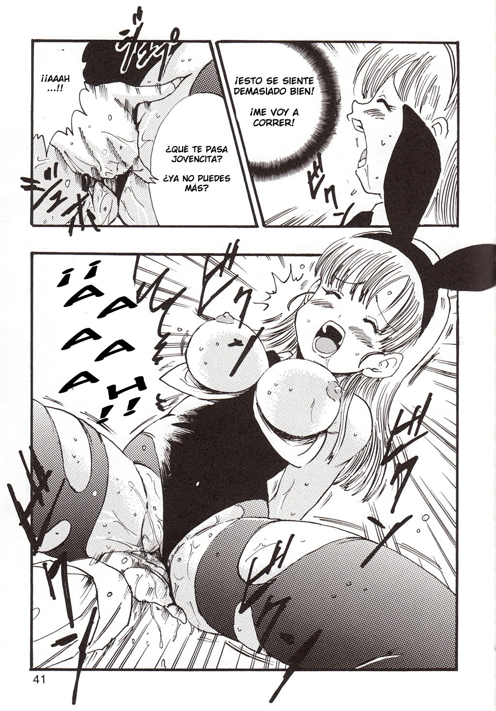 DRAGON BALL - Episodio de BULMA