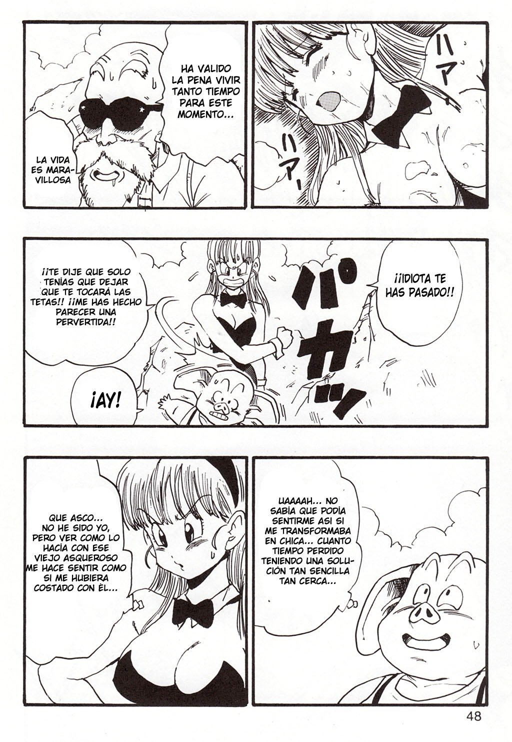 DRAGON BALL - Episodio de BULMA