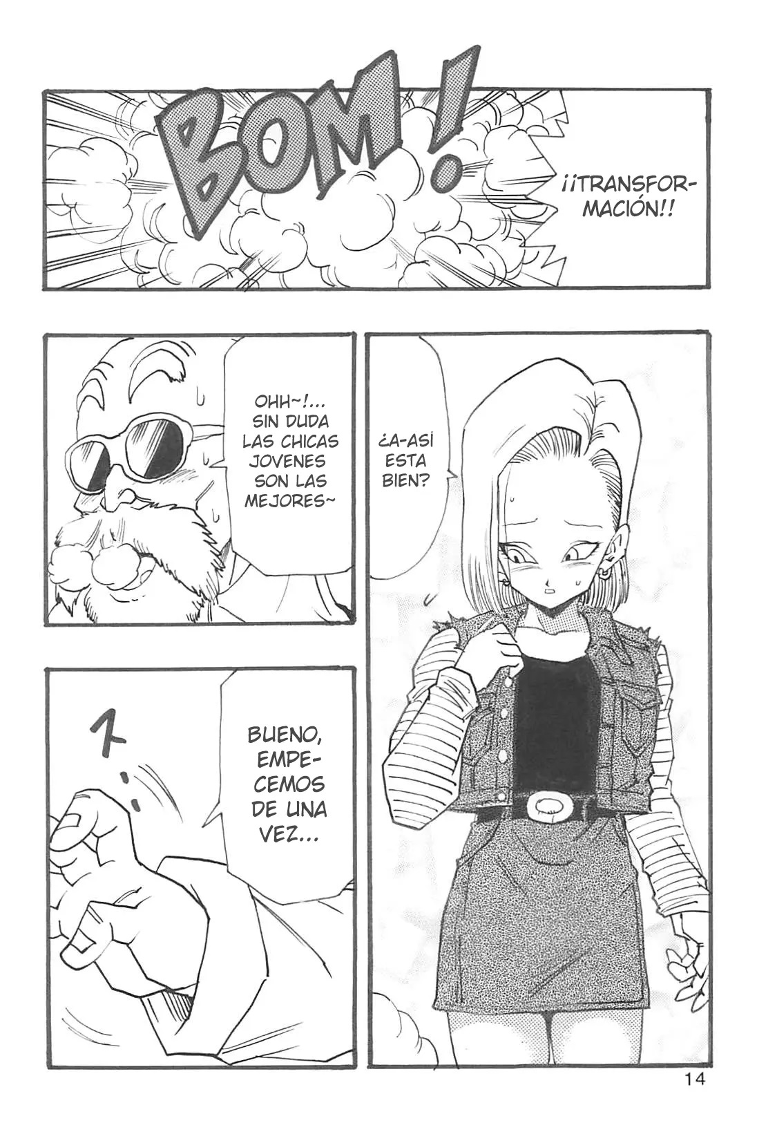 DRAGON BALL Girls collection