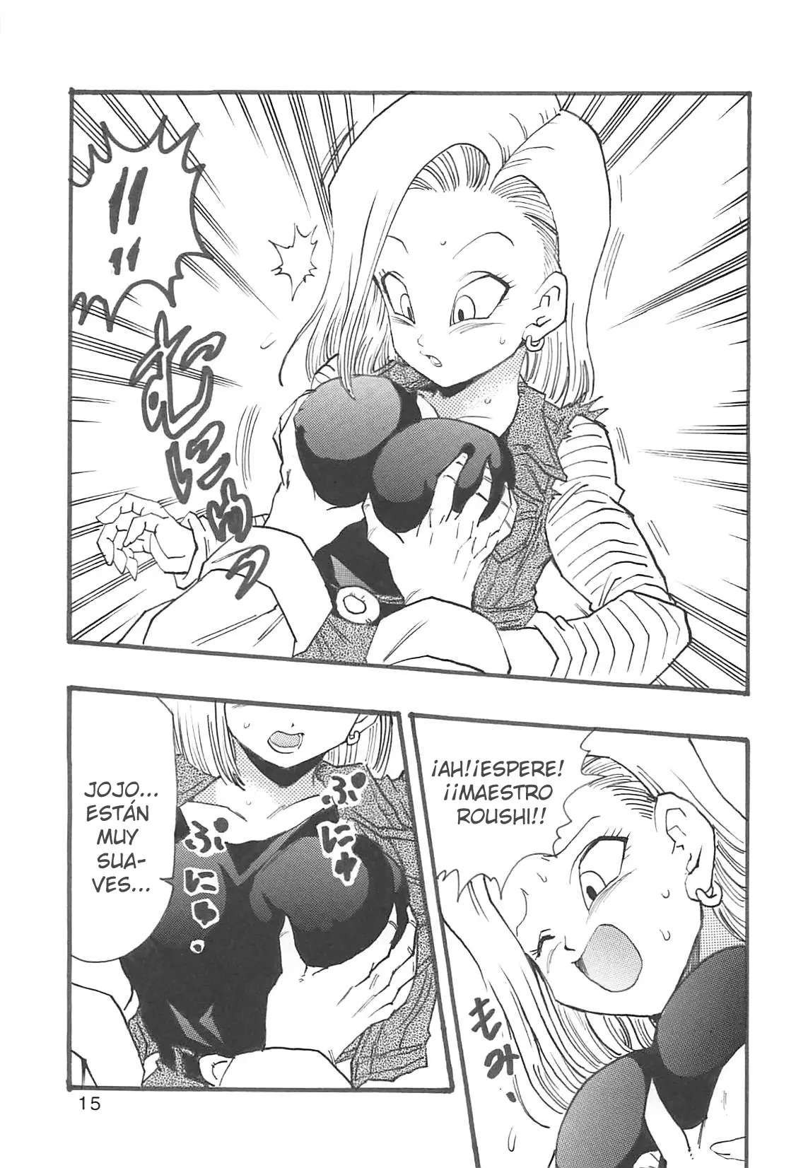 DRAGON BALL Girls collection