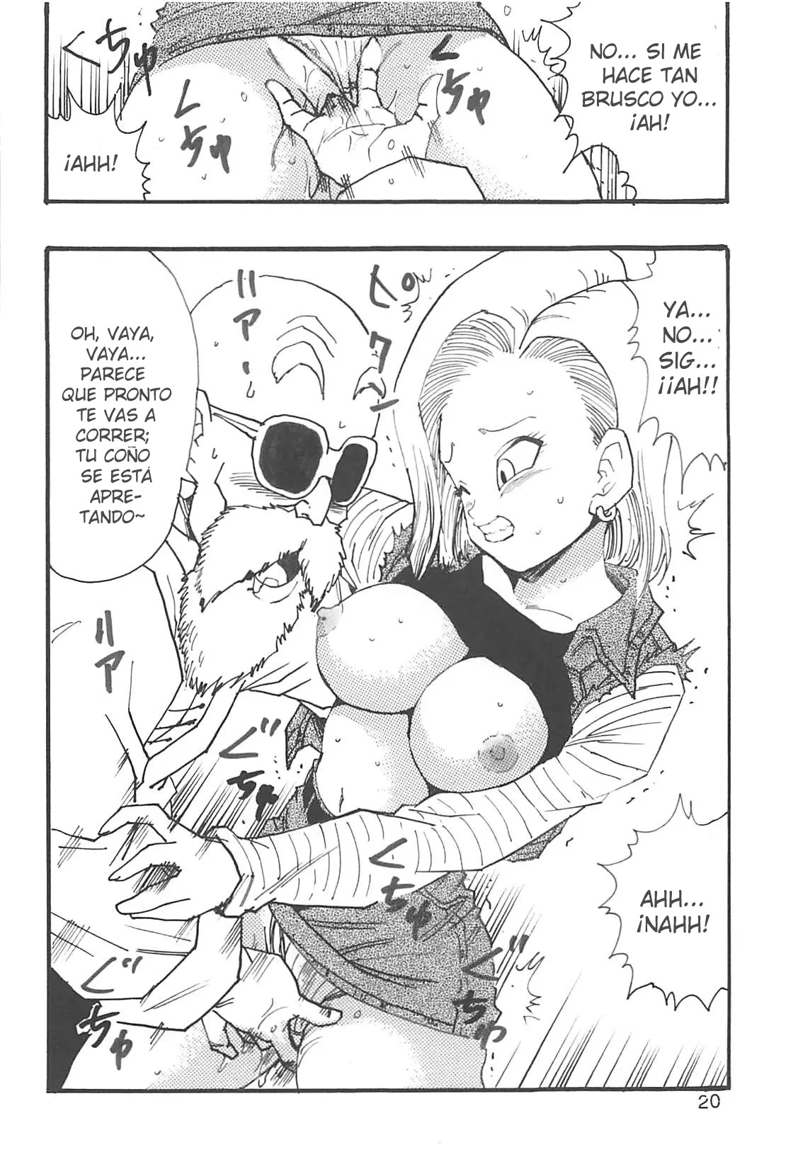 DRAGON BALL Girls collection