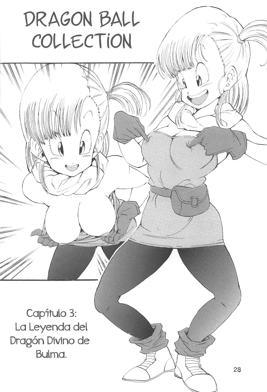 DRAGON BALL Girls collection