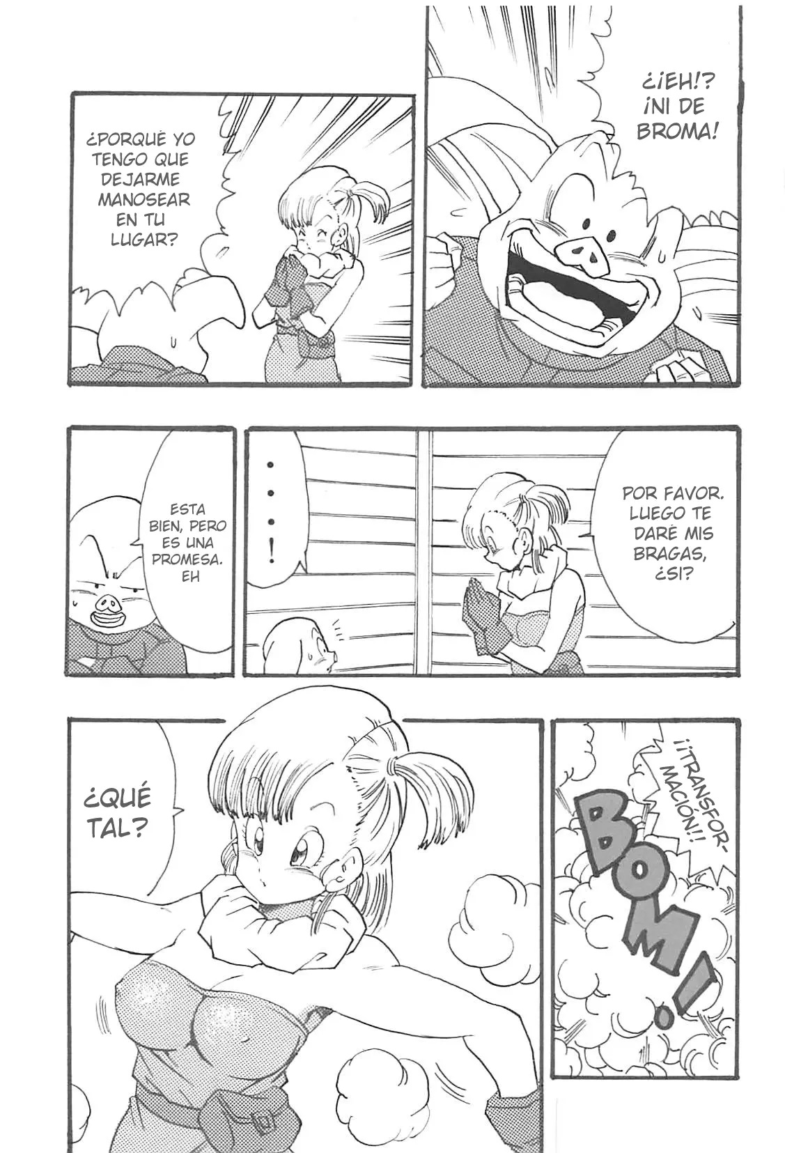DRAGON BALL Girls collection