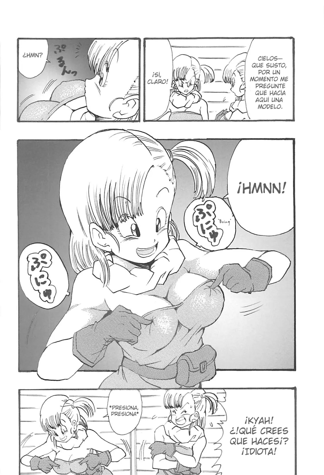DRAGON BALL Girls collection