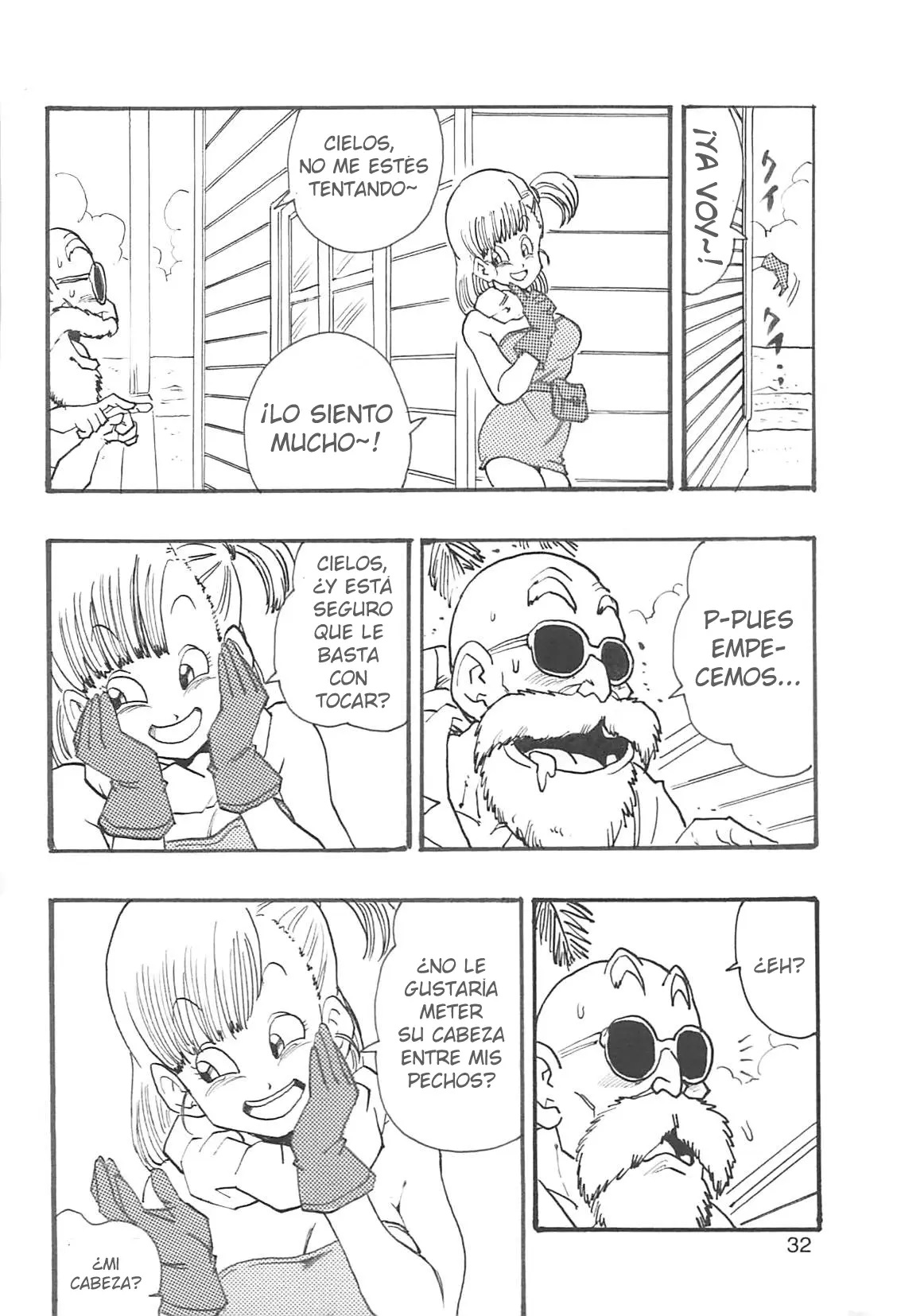 DRAGON BALL Girls collection