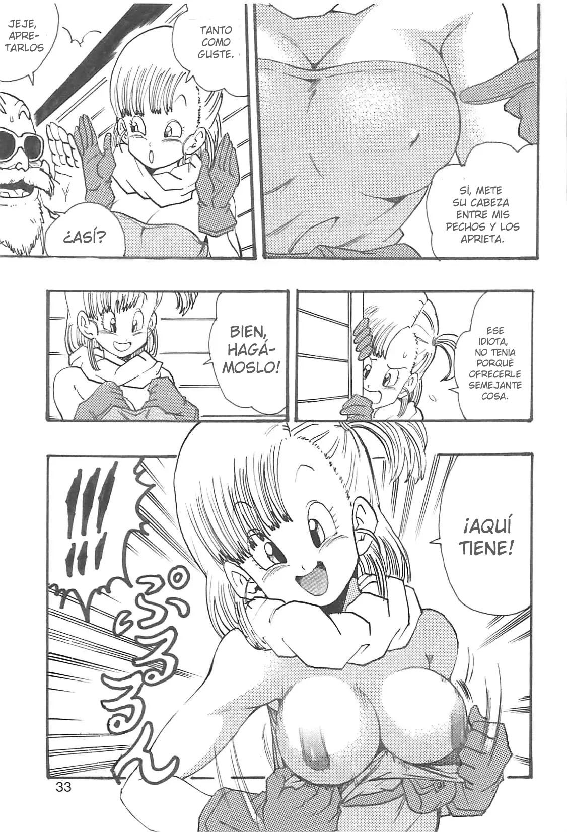 DRAGON BALL Girls collection