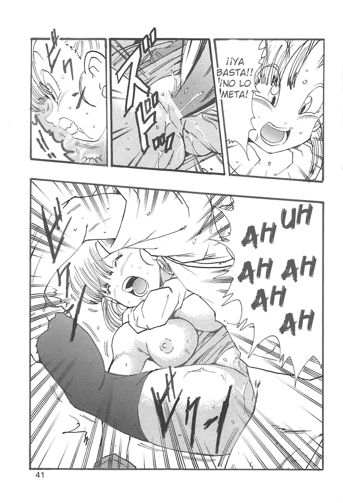 DRAGON BALL Girls collection