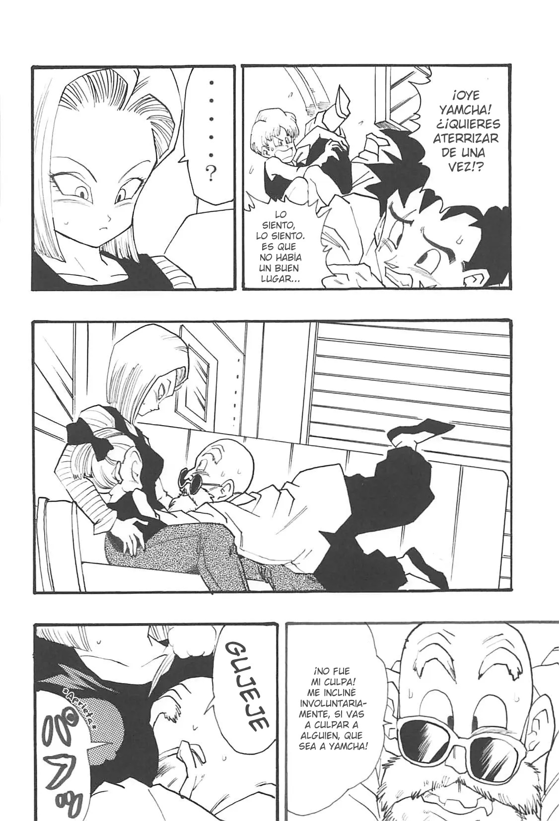 DRAGON BALL Girls collection