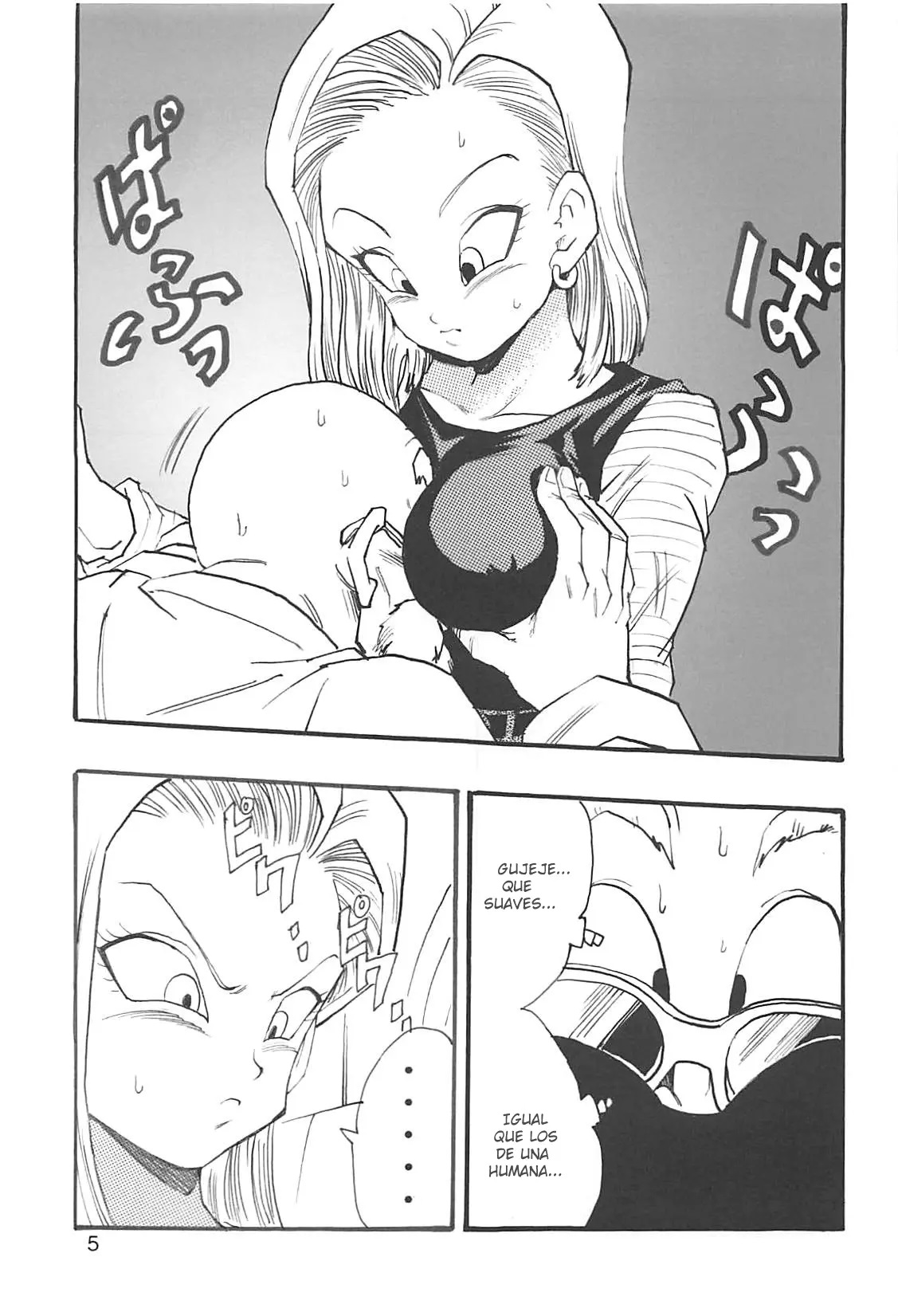 DRAGON BALL Girls collection