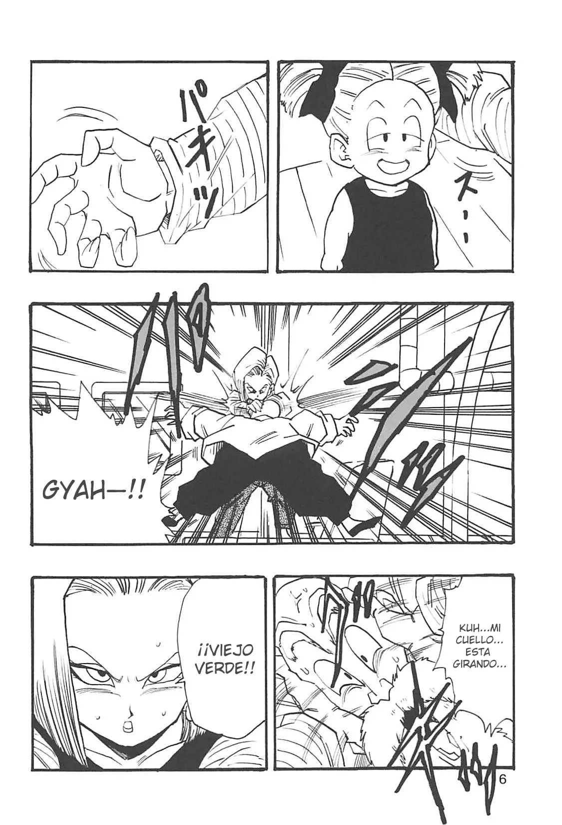 DRAGON BALL Girls collection