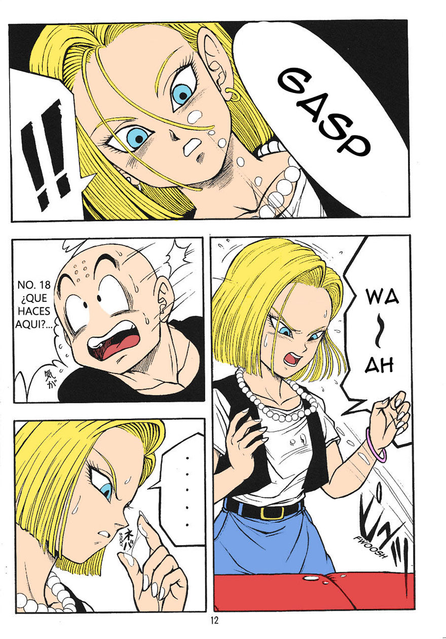 DRAGON BALL H - Krilin x N18