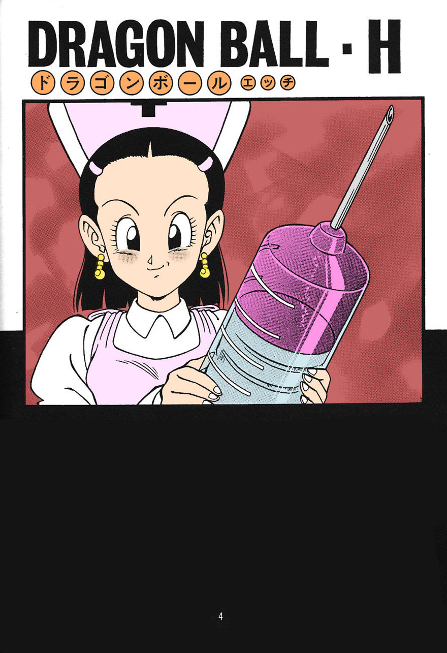 DRAGON BALL H - Krilin x N18